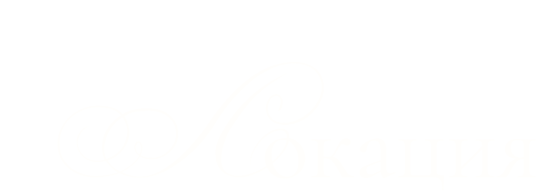 Локация